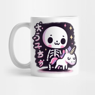 Kawaii skeleton unicorn Mug